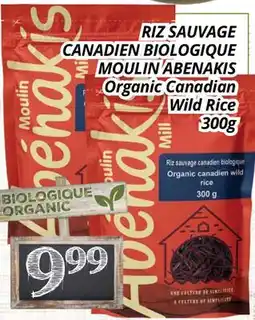 Supermarché PA RIZ SAUVAGE CANADIEN BIOLOGIQUE MOULIN ABENAKIS | Organic Canadian Wild Rice offer