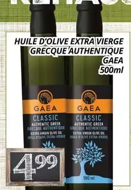 Supermarché PA HUILE D'OLIVE EXTRA VIERGE GRECQUE AUTHENTIQUE GAEA offer