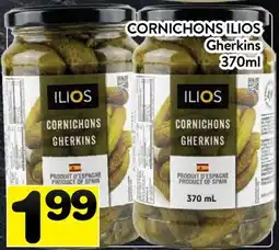 Supermarché PA CORNICHONS ILIOS | Gherkins offer
