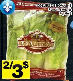 Supermarché PA COEURS DE ROMAINE | Romaine Hearts offer