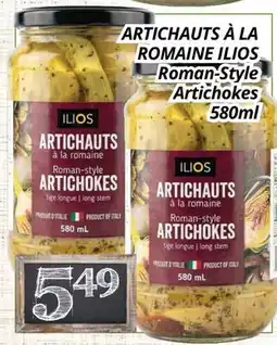 Supermarché PA ARTICHAUTS À LA ROMAINE ILIOS | Roman-Style Artichokes offer