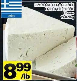 Supermarché PA FROMAGE FETA AFFINÉE EN FÛT DE CHÊNE | Cheese offer