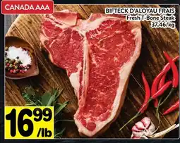 Supermarché PA BIFTECK D'ALOYAU FRAIS | Fresh T-Bone Steak offer