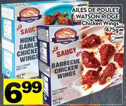 Supermarché PA AILES DE POULET WATSON RIDGE | Chicken Wings offer