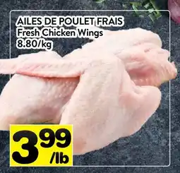 Supermarché PA AILES DE POULET FRAIS | Fresh Chicken Wings offer
