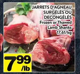 Supermarché PA JARRETS D'AGNEAU SURGELÉS OU DECONGELÉS | Frozen or Thawed Lamb Shanks offer