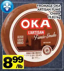 Supermarché PA FROMAGE OKA ARTISAN FUMÉ | Cheese offer