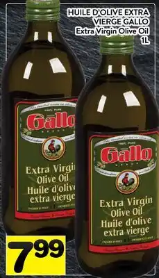 Supermarché PA HUILE D'OLIVE EXTRA VIERGE GALLO | Extra Virgin Olive Oil offer