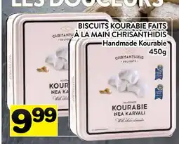 Supermarché PA BISCUITS KOURABIE FAITS À LA MAIN CHRISANTHIDIS | Handmade Kourabie offer