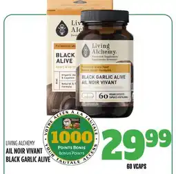 Marches Tau LIVING ALCHEMY AIL NOIR VIVANT offer