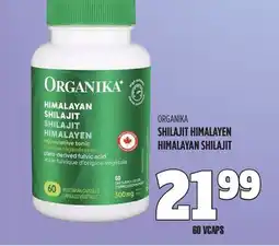 Marches Tau SHILAJIT HIMALAYEN ORGANIKA offer