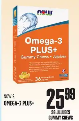 Marches Tau OMEGA-3 PLUS+ NOW S offer
