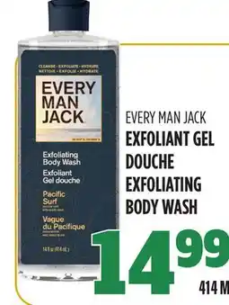 Marches Tau EXFOLIANT GEL DOUCHE EVERY MAN JACK offer