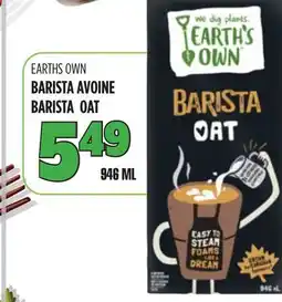 Marches Tau EARTHS OWN BARISTA AVOINE offer
