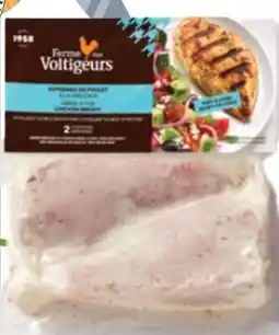 Marches Tau POITRINES OU LANIÈRES DE POULET MARINÉES offer