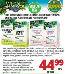Marches Tau MULTI QUOTIDIEN POUR HOMMES OU FEMMES OU HOMMES OU FEMMES 50+ WHOLE EARTH & SEA offer