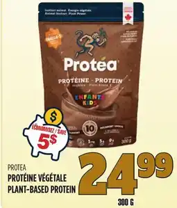 Marches Tau PROTEA PROTÉINE VÉGÉTALE offer