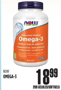 Marches Tau OMEGA-3 NOW offer