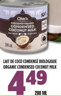 Marches Tau LAIT DE COCO CONDENSÉ BIOLOGIQUE offer