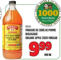 Marches Tau VINAIGRE DE CIDRE DE POMME BIOLOGIQUE BRAGG offer