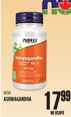 Marches Tau NOW ASHWAGANDHA offer