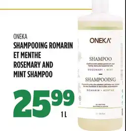 Marches Tau ONEKA SHAMPOOING ROMARIN ET MENTHE offer