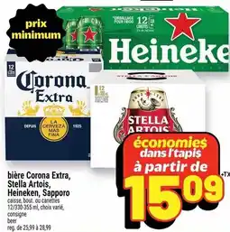 Metro Bière corona extra, stella artois, heineken, sapporo offer