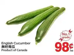 T&T Supermarket English Cucumber offer