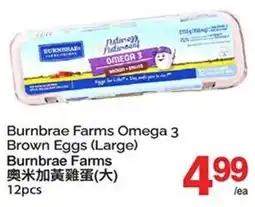 T&T Supermarket Burnbrae Farms Omega 3 Brown Eggs offer