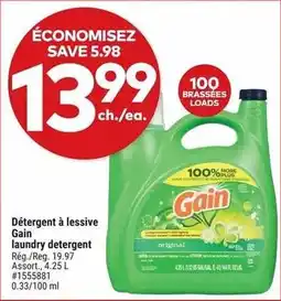 Giant Tiger Gain laundry detergent offer