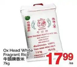 T&T Supermarket Ox Head White Fragrant Rice offer
