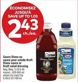Giant Tiger Diana sauce or Kraft salad dressing offer