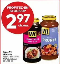 Giant Tiger VH Sauce offer