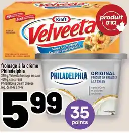 Metro Fromage à la crème philadelphia offer