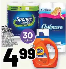 Metro Papier hygiénique cashmere offer