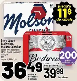 Metro Bière labatt budweiser, molson canadian offer