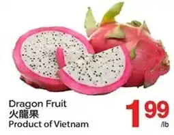 T&T Supermarket Dragon Fruit offer