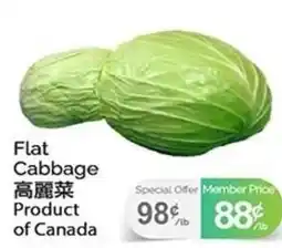 T&T Supermarket Flat Cabbage offer