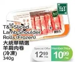 T&T Supermarket T&T Sliced Lamb Shoulder Rolls (Frozen) offer