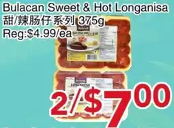 Yours Food Mart Bulacan Sweet & Hot Longanisa offer