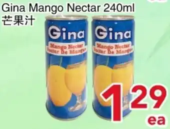 Gina Mango Nectar