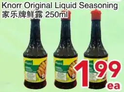Yours Food Mart Knorr Original Liquid Seasoning offer