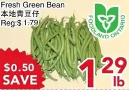 Yours Food Mart Fresh Green Bean offer