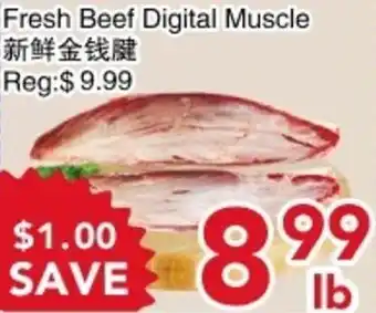 Yours Food Mart Fresh Beef Digital Muscle offer