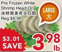 Yours Food Mart Pre Frozen White Shrimp Head On offer