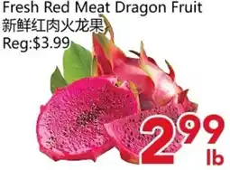 Yours Food Mart Fresh Red Meat Dragon Fruit offer