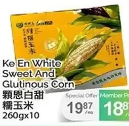 T&T Supermarket Ke En White Sweet And Glutinous Corn offer