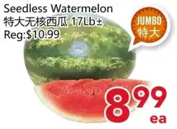 Yours Food Mart Seedless Watermelon offer