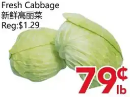 Yours Food Mart Fresh Cabbage offer