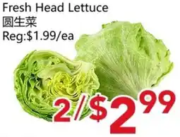 Yours Food Mart Fresh Head Lettuce offer